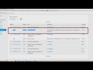porn суперкопилка платит выплата 150 долларов с проекта суперкопилка hd
