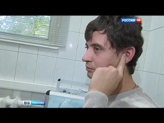 porn спраи от психиатров и наркологов в москве можно будет получить через интернет hd