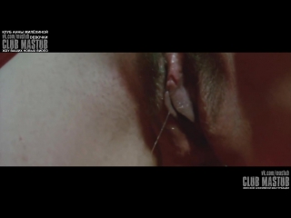 porn видео мастурбации моя очень влажная пися я сильно кончила анонимно2 hd