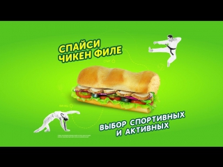 porn артак назарян о subway и спорте hd