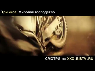 porn три ххх онлайнс 2017 ххх видео свежаксмотреть фильмы онлайн три икса 2017три ххх 3 онлайнххх 3 фильм 2017песня из hd