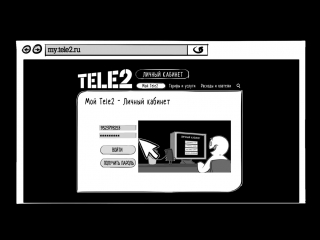 porn личный кабинет tele2 как самому сменить свой тариф hd