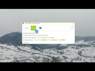 porn hot mp3 skype recorder запись скайп разговора hd