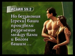 porn вадим бутов выпуск 4 космические пришельцы или как появилось зло hd