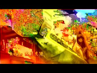 porn школьные войны ova молодые хроники школьных войн hd