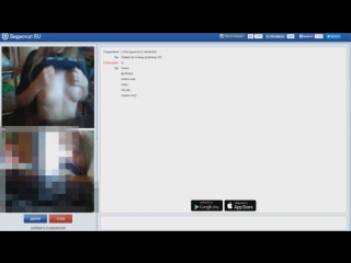 porn видеочат скайп порно чат рулетка русское порно чат рулетка видео чат сиськи hd