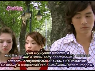 porn всё началось с поцелуя it started with a kiss 1630 к 480 hd