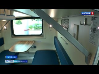 porn душевые кабины и кулеры в поезде челябинск москва модернизируют плацкартные места hd