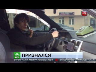 porn работайте братья магомед нурбагандов герой полицейский hd