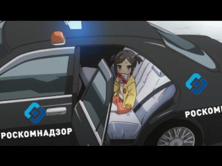 porn в магадан молодые роскомнадзор машина полиция для важных переговоров двп аниме hd