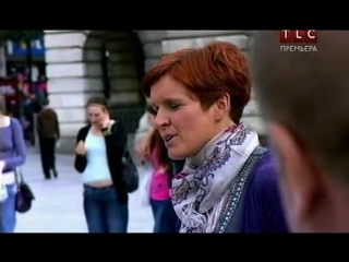 porn embarrassing bodies s4 united kingdom повторный прием hd