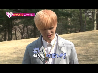 porn we got married4 우리 결혼했어요 sung jae is embarrassed because joy give kiss 20160416 hd
