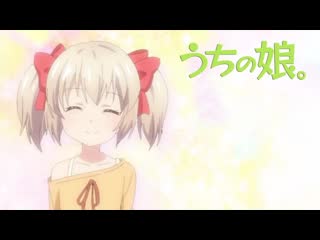 porn 1 серия anistar ради своей дочери я смогу победить даже короля демонов uchi no ko no tame naraba hd