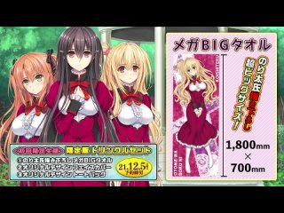 porn девушка влюбилась в старшую сестру три мерцающие звезды otome wa boku ni koishiteru trinkle starsпревью премьера 27 hd