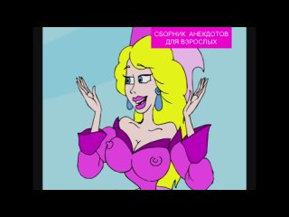 porn эротические мультфильмы для взрослых часть 4 hd