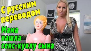 porn vanessa cage порно с переводом зрелая мамка сын инцест русское домашнее милфа mature milf mom porn pov субтитры анал hd