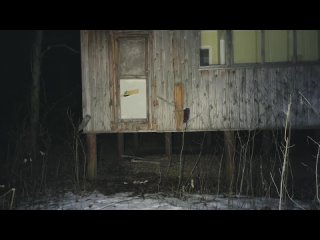 porn александра киевскаятолько в этом доме горел свет заброшенный лагерь в лесу часть 2 от 14 03 2021 hd