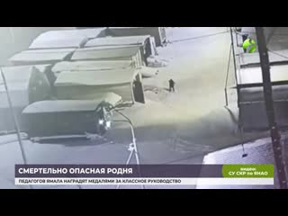 porn молодыеи закопал в снег завершено расследование секс в тазовском hd