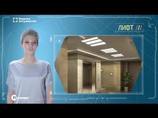 porn презентационный ролик первого высотного дома sky класса hd