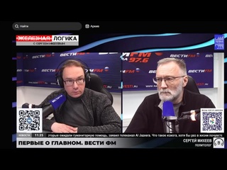 porn фестиваль молодёжи куклы для европейцев аборты во французской конституции позорные случаи на украине hd