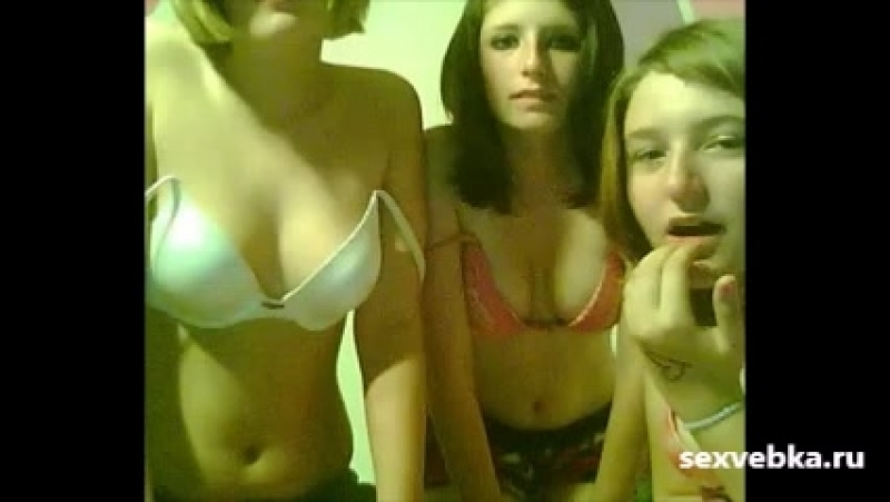 porn три молодые лезбияночки раздеваются на вебку камера киска лесби лесбиянки лесбо мастурбация минет модель оргазм hd