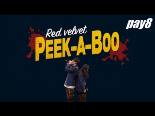 porn 하선호 이병재 피카부 peek a boo hd