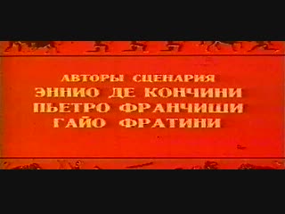 porn подвиги геракла италия 1958 костюмно приключенческий сильва кошина советский дубляж прокатная копия hd