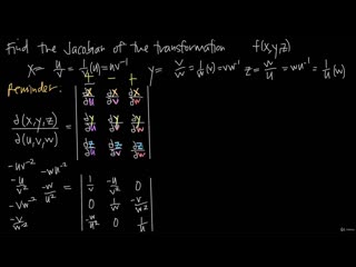 porn 26 multiple integrals change of variables 184 jacobian for three variables hd