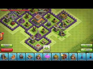 porn clash of clans база для кубков th8 тх 8 ратуша 8 лучшее расположение базы hd