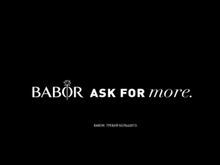 porn babor ask for more имиджевый ролик краткий горизонтальный hd