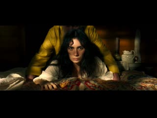 porn аамито лагум тильда суинтон три тысячи лет желаний aamito lagum tilda swinton three thousand years of longing 2022 hd