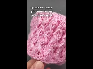 porn необычная резинка для шапки простой объемный узор спи hd