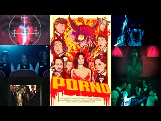 porn порно комедия ужасы porno 2020 перевод дионик hd 720p фильм не порно для удаления просьба админам мне написать hd