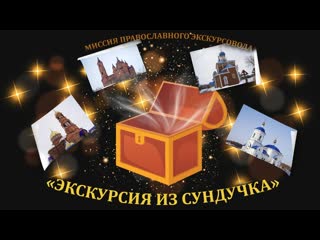 porn троицкий женский монастырь с ташла hd