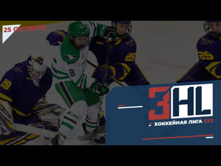 porn экзаменам серия w в лиге 3hl с 0500 hd