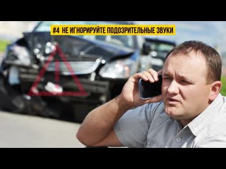 porn 4 не игнорируйте подозрительные звуки hd