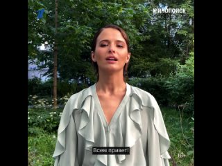 porn любовь аксенова приглашает смотреть новый сезон мажора hd