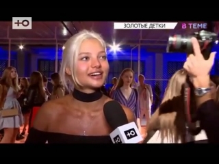 porn втеме как леся кафельникова и вероника федорова веселились на tatler teen party hd
