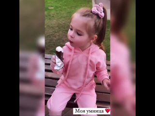 porn рапунцель и дима гуляют и едят мороженное hd