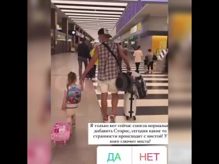porn ольга рапунцель последние деньки в сочи hd