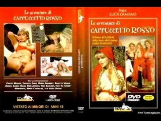porn эротические похождения красной шапочки 1993 hd