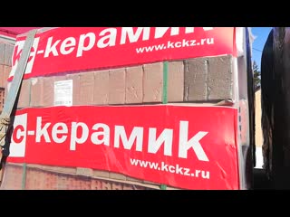 porn кировочепецк аренберг ручная формоа hd