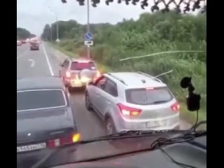 porn решили проучить обочечника hd