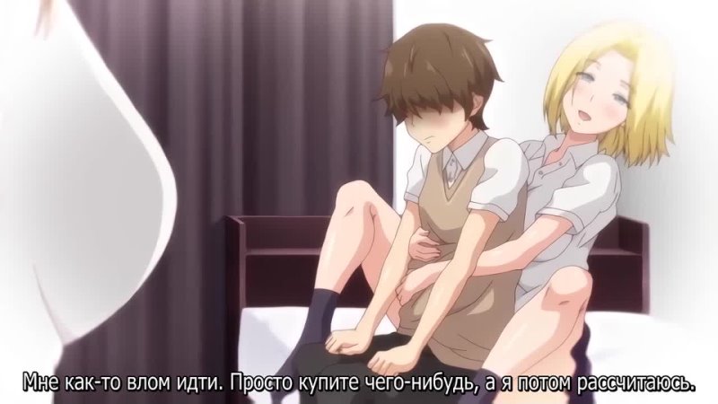 porn дом имаидзуми каким то образом стал местом тусои для гяру 1 2 серий hd