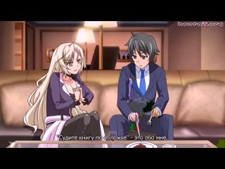 porn друзья для секса это нормально серия 2 hd