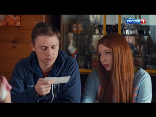 porn новинка февраль 2017 неожиданные чувства мелодрама 2017 в качестве ℍᗫ 720p hd