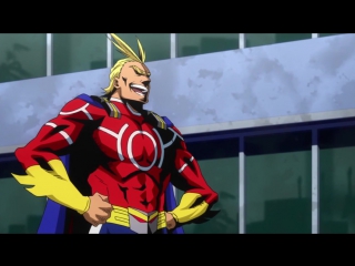 porn 6 серия моя геройская академия многоголосая bamboo team 720p my hero academia hd