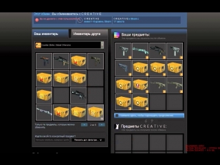 porn csgo gl лотерея csgo я все проиграл hd