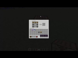 porn как сделать поршень в minecraft hd