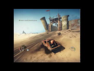 porn прохождение mad max прохождение безумный макс лагерь трубопровод madmax hd